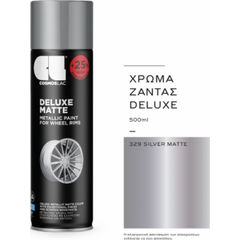 sprei-khroma-polyteleias-zantas-mat-asimi-deluxe-silver-matte-cosmos-lac-500ml