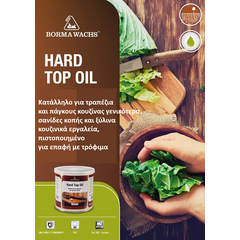 ladi-gia-koyzinas-borma-wachs-hard-top-oil