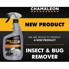 sprei-afairesis-entomon-kai-pissas-insect-and-bug-remover-chamaleon-650ml