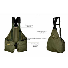 gileko-genikis-khrisis-me-tirantes-khaki-66l-dispan