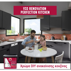 khroma-diy-anakainisis-koyzinas-v33-renovation-perfection-kitchen-0-75lt