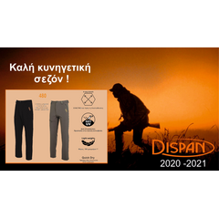 panteloni-tekhniko-elastiko-4way-stretch-dispan-480