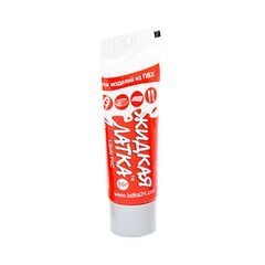 ygro-mpaloma-monimis-episkeyis-gia-pvc-and-binylio-liquid-patch-20ml