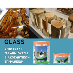 set-ygro-gyali-diafani-epokseidiki-ritini-kit-ab-epoxol-2kg-diafani-khrostiki-gia-ygro-gyali-isomat-liquid-glass-color-17ml
