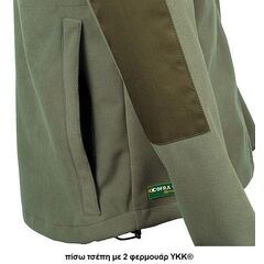 ydatoapothitiki-zaketa-fleece-kynigioy-cofra-kladow-green