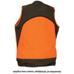 kynigetiko-gileko-portokali-kafe-cofra-zivat-clay