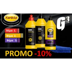 set-3-aloifon-aytokinitoy-trion-bimaton-mazi-me-petseta-farecla