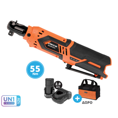 set-kastania-mini-mpatarias-li-ion-me-mpataria-12v-2.0ah-fortisti-kai-tsanta-krausmann-u78012-12sset-kastania-mini-mpatarias-li-ion-me-mpataria-12v-2.0ah-fortisti-kai-tsanta-krausmann-u78012-12s