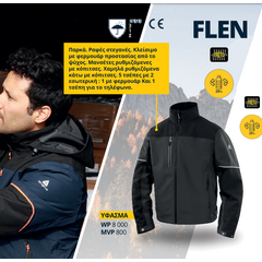 adiabrokho-mpoyfan-zesto-elastiko-and-elafry-gkri-mayro-delta-plus-flen