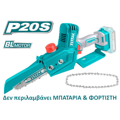 kladeytiko-alysopriono-mpatarias-lithioy-20v-total-tgsli2068