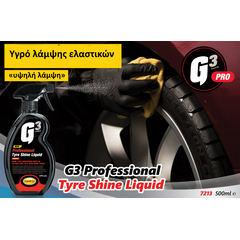 gyalistiko-ygro-lampsis-elastikon-farecla-g3-tyre-shine-gel-500ml