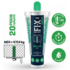 khimiko-bysma-ritini-agkyrosis-fix-expert-anchor-pe-157792-300ml