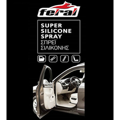 sprei-silikonis-katharizei-lipainei-prostateyei-silicone-super-spray-feral-500ml