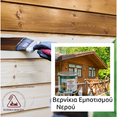 ladi-prostasias-me-keri-diafanes-borma-naturaqua-dekorwachs-lasur