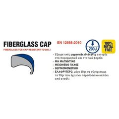 mpotaki-asfaleias-ilektrosygkolliton-mayro-cofra-new-vigo-s3-src