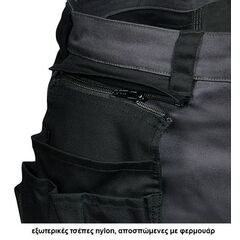 panteloni-ergasias-se-steni-grammi-mple-me-mayro-super-stretch-cofra-kudus