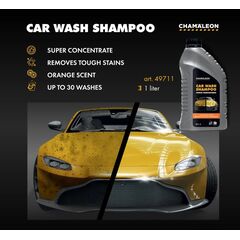 set-katharismoy-and-peripoiisis-aytokinitoy-chamaleon-car-care-essentials-5tmkh