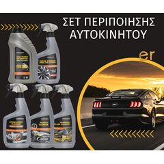 set-katharismoy-and-peripoiisis-aytokinitoy-chamaleon-car-care-essentials-5tmkh