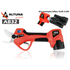 psalidi-kladematos-mpatarias-gia-epaggelmatiki-khrisi-titanium-16-8v-ab32-altuna