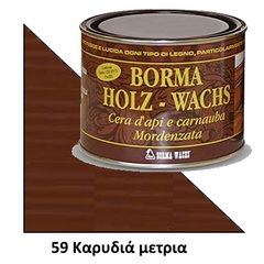 keri-syntiritiko-melissas-karnaoympas-se-pasta-khromatismoy-ksylon-mat-karydia-metria-012059-borma-wachs-holzwachs-500ml