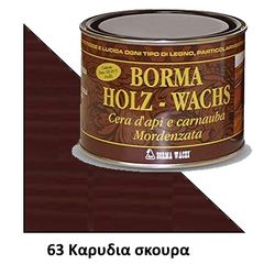 keri-syntiritiko-melissas-karnaoympas-se-pasta-khromatismoy-ksylon-mat-karydia-skoyra-012063-borma-wachs-holzwachs-500ml