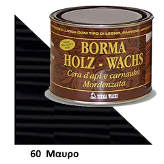 keri-syntiritiko-melissas-karnaoympas-se-pasta-khromatismoy-ksylon-mat-mayro-012060-borma-wachs-holzwachs-500ml