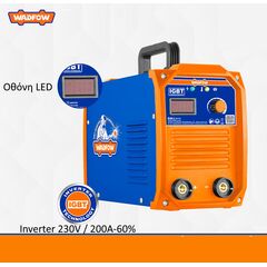 ilektrokollisi-inverter-230v-200a-60-wadfow-wwd32001