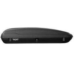 mpagkaziera-orofis-aytokinitoy-anthraki-me-diplo-anoigma-rackit-400lt-169-x-79-x-37.5-cm