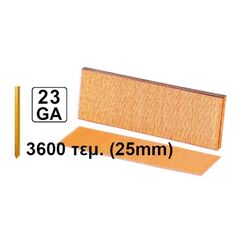 karfotiko-20v-me-mpataria-li-ion-fortisti-and-akefala-karfia-se-plastiki-balitsa-ingco-cbnli3606karfotiko-20v-me-mpataria-li-ion-fortisti-and-akefala-karfia-se-plastiki-balitsa-ingco-cbnli3606