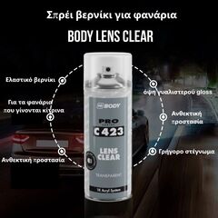 sprei-berniki-gyalistero-gia-ta-fanaria-hb-body-lens-clear-400ml