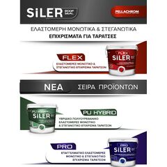 ybridiko-polyoyrethaniko-elastomeres-monotiko-and-steganotiko-taratson-leyko-siler-pu-hybrid-3lt