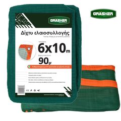 elaiodikhto-me-krikoys-and-uv-prostasia-grasher-90gr-m-6x10m
