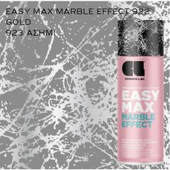 sprei-diakosmitiko-efe-marmaroy-asimi-easy-max-marble-effect-cosmos-lac-923-400ml