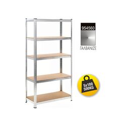 Ραφιέρα μεταλλική γαλβανιζέ με 5 Ράφια 1800x900x300 954560
