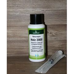 mykitoktono-syntiritiko-parasitoktono-ksyloy-ydatodialyto-borma-wachs-naturaqua-holz-2000-250ml