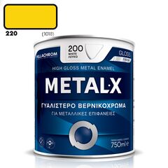 metal-x-alkydiko-vernikohroma-gia-metallikes-epifaneies-750-ml