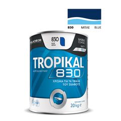 yfalokhroma-gia-ta-yfala-toy-skafoys-mple-tropikal-830-20kg