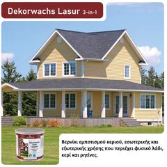berniki-me-keri-empotismoy-ladioy-dialytoy-syntiritiko-kai-khroma-ksyloy-3-se-1-borma-wachs-holzwachs-lasur-750ml
