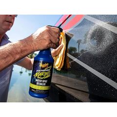 gyalistiko-skafon-afairetiko-kilidon-neroy-extreme-marine-water-spot-detailer-meguiars-946ml