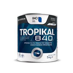 yfalokhroma-gia-ta-yfala-toy-skafoys-tropikal-840-5kg