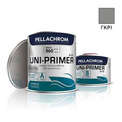 UNI-PRIMER A+B Αστάρι πολυουρεθάνης δύο συστατικών γκρι 750ml