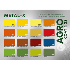 ntoykokhroma-gyalistero-metallikon-epifaneion-gia-agrotika-mikhanimata-metal-x-agro-omatologio