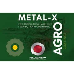ntoykokhroma-gyalistero-metallikon-epifaneion-gia-agrotika-mikhanimata-metal-x-agro-omatologio