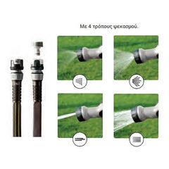lastikho-potismatos-entatikis-khrisis-20m-o5-8-flat-me-pistoli-psekasmoy-fitt-force