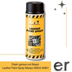 sprei-khroma-gia-derma-leather-paint-spray-mayro-400ml-26801