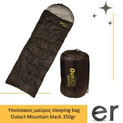 ypnosakos-mayros-sleeping-bag-outact-mountain-black-350gr