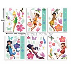 Αυτοκόλλητα Disney fairies  Room Decor Kit Club