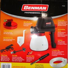 Ηλεκτρικό πιστόλι ψεκασμού benman 120 WATT