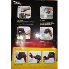 Ηλεκτρικό πιστόλι ψεκασμού benman 120 WATT