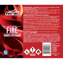 aromatiko-aytokinitoy-spray-feral-classic-collection-fire-70ml